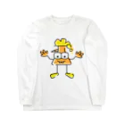 Halina L.のクリエイティブマン(CreativeMan) Long Sleeve T-Shirt