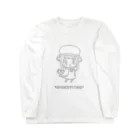 STUDIO SUNLIGHT WEB SHOPのハルピュイア Long Sleeve T-Shirt