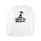 stereovisionのI WANT TO BELIEVE Long Sleeve T-Shirt