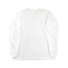 osayuのボルゾイ Long Sleeve T-Shirt