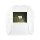 osayuのよその犬 Long Sleeve T-Shirt