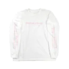 色々な十字架の耽美なお店のクソバカ歌詞ロンT Long Sleeve T-Shirt