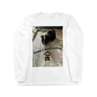 j工房の金なんて糞だ Long Sleeve T-Shirt