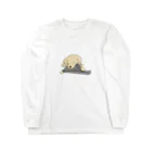 すずらん雑貨店のいたずらラブ Long Sleeve T-Shirt