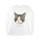 みきぞーん｜保護猫 ミッキー画伯と肉球とおともだちのhachio Long Sleeve T-Shirt