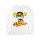 【公式】KYORAKU SHOPの玉ちゃん(Type C:全1色) Long Sleeve T-Shirt