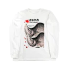 G-HERRINGの歯舞群島 カラフトマス（樺太鱒；PINK SALMON）生命たちへ感謝を捧げます。 ロングスリーブTシャツ