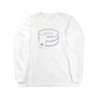 温泉グッズ@ブーさんとキリンの生活のonsen（ブルー） Long Sleeve T-Shirt