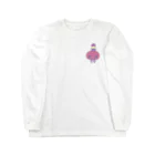 madeathのべりぃくりぃむん Long Sleeve T-Shirt