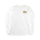 BeArtSuzumaruのぺたんこライオン　チョコバナナ Long Sleeve T-Shirt