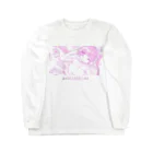 かやましそのドリーミング・ガール　PINK ロングスリーブTシャツ