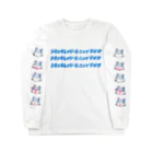 TOKIMEKI LAZY SHOPの狂気のロンT Long Sleeve T-Shirt