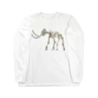 Rubbishのマンモスの骨 Long Sleeve T-Shirt