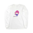 rurugirlのプロテイン女子 Long Sleeve T-Shirt