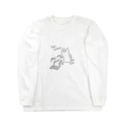 PokuStarの焼き魚を食べる Long Sleeve T-Shirt