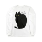 mari masudaのblack cat ロングスリーブTシャツ