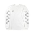 シャリのシャリーT ブラァック！！ Long Sleeve T-Shirt