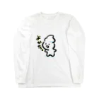 miroのよかたくりーむ坊や Long Sleeve T-Shirt