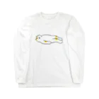 makomoのおもしろショップのヨコになっている2 Long Sleeve T-Shirt