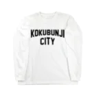 JIMOTOE Wear Local Japanの国分寺市 KOKUBUNJI CITY ロングスリーブTシャツ