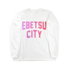 JIMOTOE Wear Local Japanの江別市 EBETSU CITY Long Sleeve T-Shirt