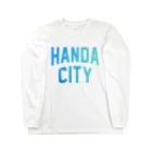 JIMOTO Wear Local Japanの半田市 HANDA CITY Long Sleeve T-Shirt