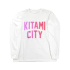 JIMOTOE Wear Local Japanの北見市 KITAMI CITY Long Sleeve T-Shirt