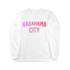 JIMOTOE Wear Local Japanの長浜市 NAGAHAMA CITY Long Sleeve T-Shirt
