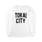 JIMOTOE Wear Local Japanの東海市 TOKAI CITY ロングスリーブTシャツ