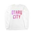 JIMOTO Wear Local Japanの小樽市 OTARU CITY ロングスリーブTシャツ