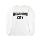 JIMOTOE Wear Local Japanの東近江市 HIGASHIOMI CITY Long Sleeve T-Shirt
