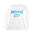 JIMOTOE Wear Local Japanの白山市 HAKUSAN CITY Long Sleeve T-Shirt