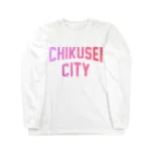 JIMOTOE Wear Local Japanの筑西市 CHIKUSEI CITY ロングスリーブTシャツ