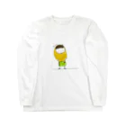 かふぇもかのshopのガキンチョシリーズ　#3 Long Sleeve T-Shirt