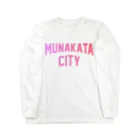 JIMOTOE Wear Local Japanの宗像市 MUNAKATA CITY Long Sleeve T-Shirt