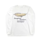 応魚のアルビノシルバーアロワナ（学名入り） Long Sleeve T-Shirt