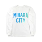 JIMOTOE Wear Local Japanの三原市 MIHARA CITY Long Sleeve T-Shirt