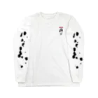 lily_dalmatianのダルメシアンまみれマフィンちゃんver Long Sleeve T-Shirt