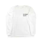 TVmanApparelのNO HDMI,NO PV! Long Sleeve T-Shirt