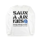 SAUNA JUNKIES | サウナジャンキーズのビッグ・ロゴタイプ（黒プリント） Long Sleeve T-Shirt