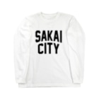 JIMOTO Wear Local Japanの坂井市 SAKAI CITY Long Sleeve T-Shirt