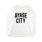 JIMOTOE Wear Local Japanの綾瀬市 AYASE CITY Long Sleeve T-Shirt