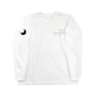 Nocte pluvi æ lunamのNocte pluvi æ lunam Long Sleeve T-Shirt