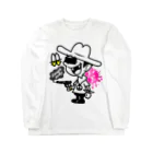 grind popのgp-laughaway02 Long Sleeve T-Shirt