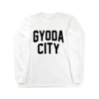 JIMOTOE Wear Local Japanの行田市 GYODA CITY ロングスリーブTシャツ