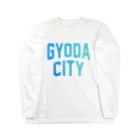 JIMOTOE Wear Local Japanの行田市 GYODA CITY ロングスリーブTシャツ