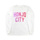 JIMOTOE Wear Local Japanの本庄市 HONJO CITY Long Sleeve T-Shirt