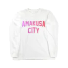 JIMOTOE Wear Local Japanの天草市 AMAKUSA CITY Long Sleeve T-Shirt