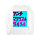 komgikogikoのアンチマテリアルライフル Long Sleeve T-Shirt