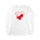 FOR INVESTORS-RUM WORKS (ラムワークス)のQYLD Long Sleeve T-Shirt